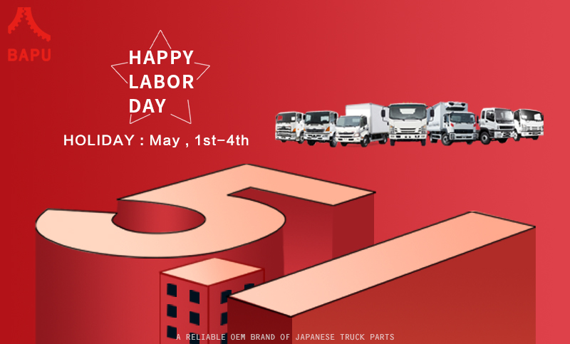 HAPPY LABOR DAY HOLIDAY NOTICE