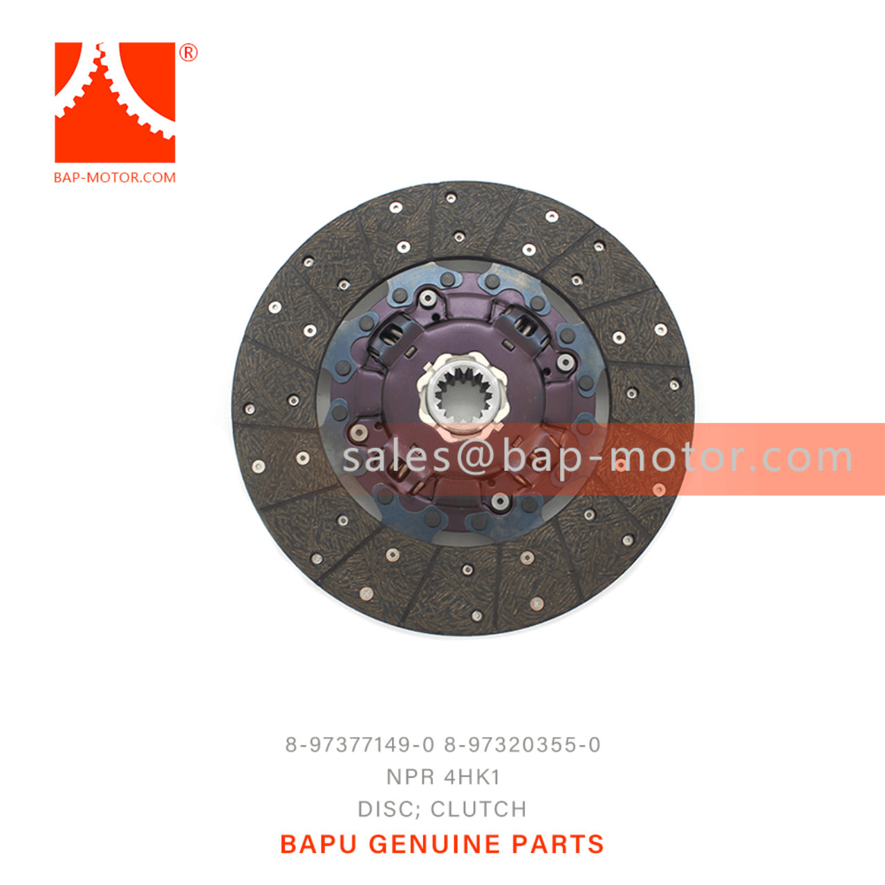 8-97377149-0 8-97320355-0 Clutch Disc 8973771490 8973203550 Suitable for ISUZU NKR NPR 4HF1 4JH1